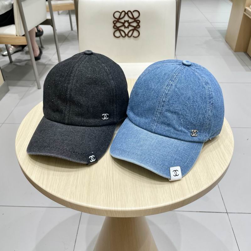 Chanel cap 062508